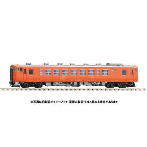 トミックス (N) 9471 国鉄ディーゼルカー キハ40-500形(後期型)(T)(1両) 返品種別B