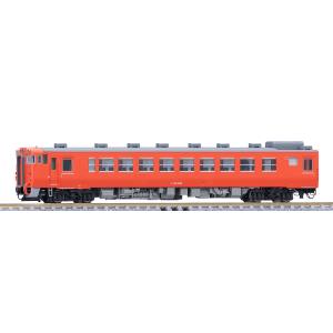 トミックス (N) 9476 国鉄 ディーゼルカー キハ48 500形(T)(1両) 返品種別B
