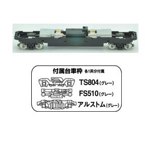 トミーテック (再生産)(N) 鉄コレ動力ユニット 18m級用A TM-06R 返品種別B｜joshin