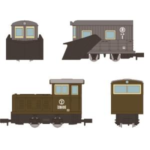トミーテック  鉄道コレクション ナローゲージ80 猫屋線 ユキ1 DB101茶色塗装 2両セット 返品種別B
