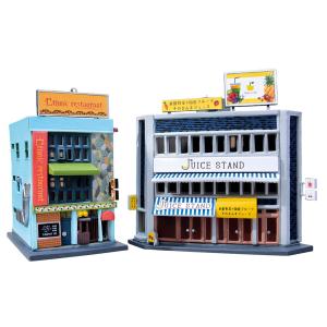 トミーテック 建物コレクション171 エスニック料理屋 ジューススタンド 