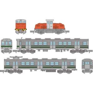 トミーテック (N) ノスタルジック鉄道コレクション 富井化学工業従業員専用通勤列車