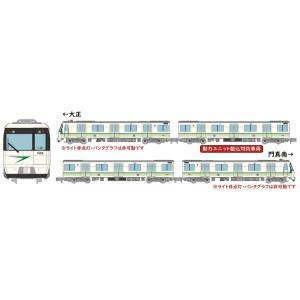 トミーテック  リニア地下鉄道コレクション 大阪市交通局70系前期車4両セットA 返品種別B