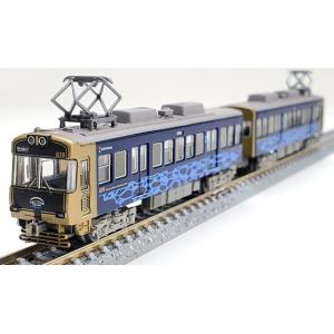 マイクロエース Nゲージ A7768 クハ103-188+627 1000番代 併結改造車