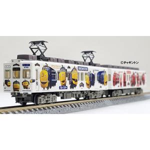 トミーテック Nゲージ TOMYTEC 332664 鉄道コレクション 東急電鉄