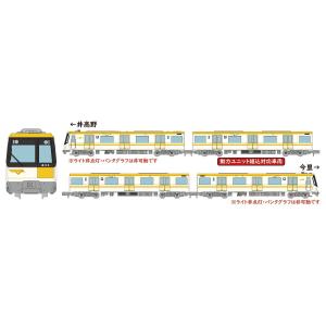 トミーテック (N) リニア地下鉄道コレクション Osaka Metro80系 (今里筋線・13編成) 4両セットA 返品種別B｜joshin