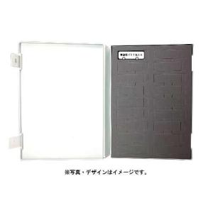 トミーテック (N) ザ・バスコレクション 西鉄バススペシャル専用ケース