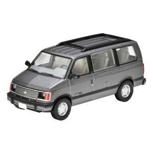 トミーテック LV-N325b シボレー アストロ LT AWD (水色/紺) 94年式