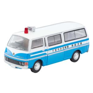 トミカリミテッドヴィンテージ NEO 1/64 いすゞ エルガ 近鉄バス