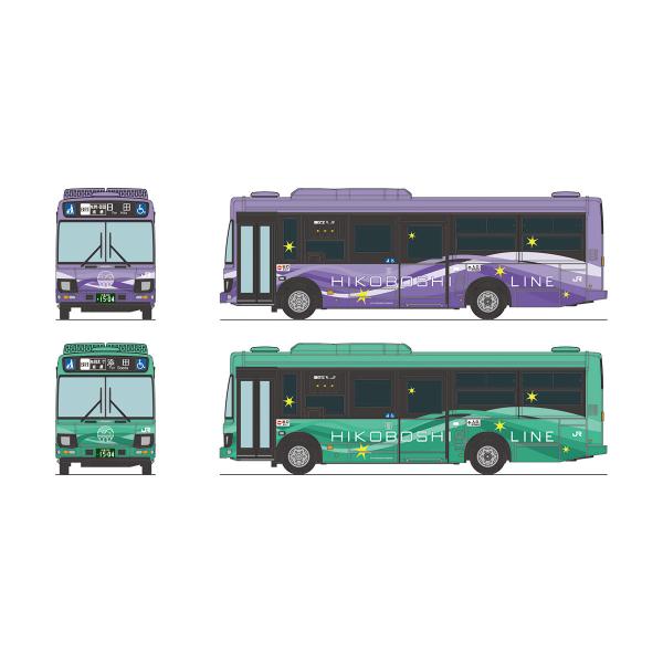 トミーテック (N) ザ・バスコレクション JR九州日田彦山線 BRT ひこぼしライン 2台セット ...