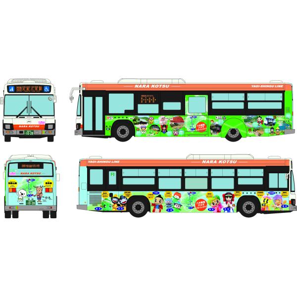 トミーテック (HO) 全国バスコレ80 奈良交通 八木新宮特急バス 返品種別B