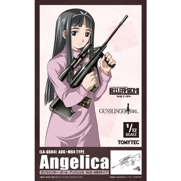 トミーテック 1/ 12 リトルアーモリー ガンスリンガー・ガール アンジェリカ AUG・M84タイ...