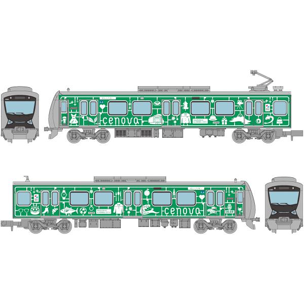 トミーテック (N) 鉄道コレクション 静岡鉄道A3000形(CENOVA TRAIN)2両セットJ...
