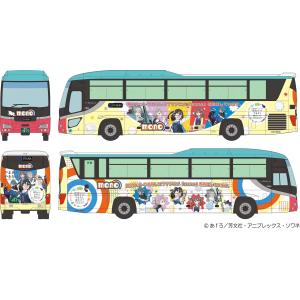 トミーテック (N)ザ・バスコレクション TVアニメ『mono』山梨交通ラッピングバス 返品種別B