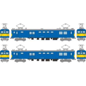 トミーテック (N) 鉄道コレクション JRクモヤ145形1000番代 2両セットA 返品種別B