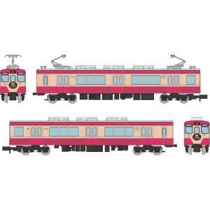 トミーテック (N) 鉄道コレクション 福島交通1000系レトロデザイン列車 『みんなつながる、Good Train』2両セット 返品種別B