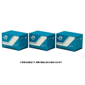 トミックス TOMIX HO-3147 私有 UR19A-20000形コンテナ(日本石油輸送