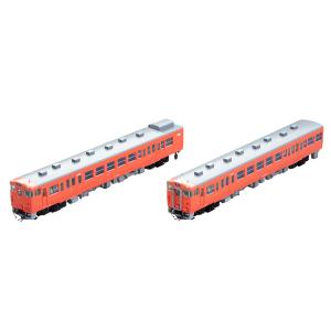 トミックス (HO) HO-9100 国鉄 キハ47 0形ディーゼルカーセット(2両)