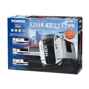 トミックス (N) 90184 ベーシックセットSD E259系成田エクスプレス(3両)