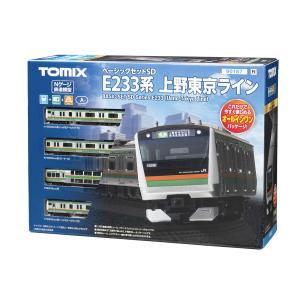トミックス (N) 90187 ベーシックセット SD E233系上野東京ライン(4両)
