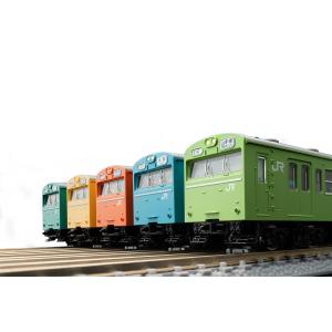 トミックス (N) FMS-01 ファーストカーミュージアム 103系コレクション 〜高運転台編〜 返品種別B｜joshin