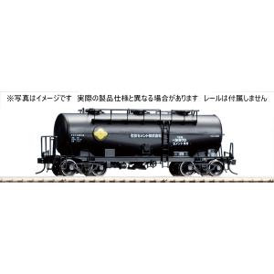 トミックス (HO) HO-737 私有貨車 タキ1900形(2両入・組立キットA) 返品種別B