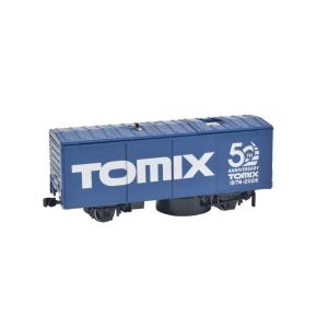 トミックス HOマルチレールクリーナーの買取情報