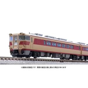 TOMIX　Nゲージ　98135　国鉄キハ25形　ディーゼルカーセット（M＋T） Amazon | トミーテック TOMIX Nゲージ 国鉄 キハ25形セット 鉄道