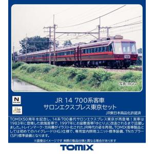joshin_4543736976424-53-43440
