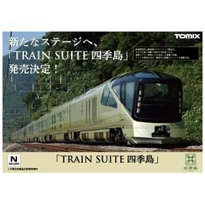 トミックス】「JR東日本 E001形 “TRAIN SUITE 四季島”セット トミックス】「JR東日本 E001形 “TRAIN SUITE 四季島”セット