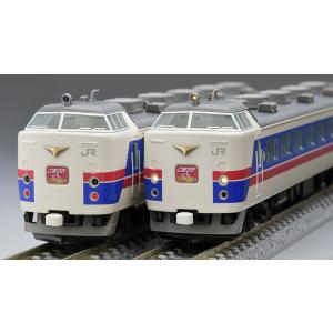 トミックス (N) 97952 JR 485-1000系特急電車(こまくさ)セット(5両)(特別企画品)