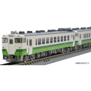 トミックス (N) 97955 JR キハ40系ディーゼルカー(思い出の只見線)セット(2両)(特別企画品) 返品種別B｜joshin