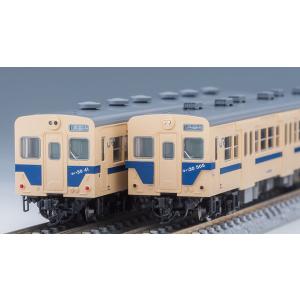 トミックス (N) 98129 国鉄 キハ30 0・500形ディーゼルカー(相模線色)