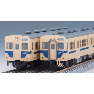 トミックス (N) 98130 国鉄 キハ35 0・500形ディーゼルカー(相模線色)
