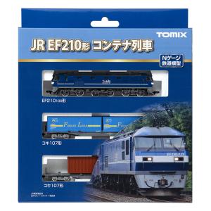 トミックス (N) 98394 JR EF210形コンテナ列車セット(3両) 返品種別B