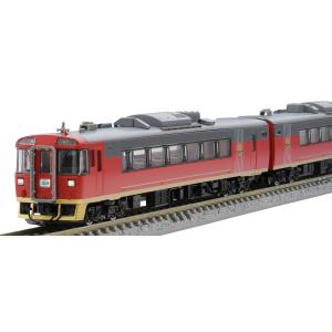 トミックス (N) 98523 JR キハ183-6000系ディーゼルカー(お座敷車)セット(3両)...