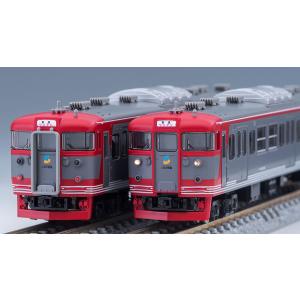 トミックス 98126 しなの鉄道115系電車(クモハ114形1500番代