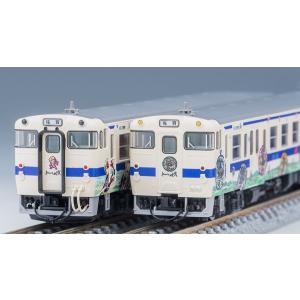 トミックス (N) 98538 JR キハ47-8000形ディーゼルカー(ロマンシング佐賀ラッピング)セットB(2両) 返品種別B｜joshin