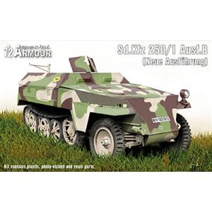 スペシャルホビー 1/ 72 独・Sd.kfz.250/ 1B型ノイ装甲兵車(SHA7205)プラモ...