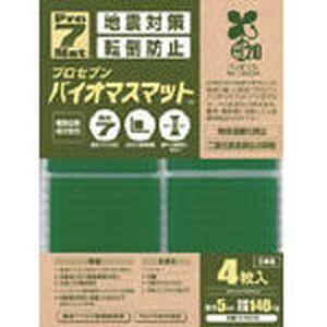プロセブン バイオマス耐震マット 50ミリ角 4枚入り 転倒防止マット B-N50G 返品種別B