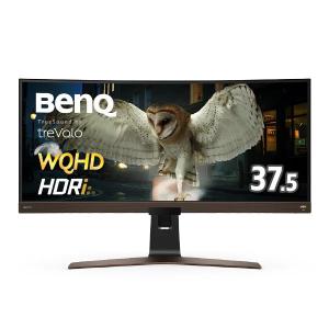 BenQ 37.5型 湾曲 ウルトラワイド液晶ディスプレイ エンターテインメントEWシリーズ EW3880R