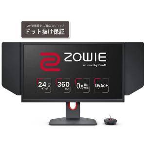 BenQ 24.5型 ゲーミング液晶ディスプレイ(フルHD/ TN/ 360Hz/ 0.5ms/ DyAc+/ Black eQualizer) ZOWIEシリーズ XL2566K-JP 返品種別A｜Joshin web