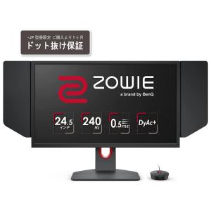 BenQ ゲーミング液晶ディスプレイ XL2546K-JP 24.5型 240Hz