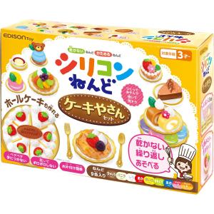 エジソン シリコンねんど ケーキやさんセット 