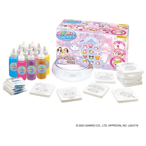 エジソン ぷにょぷにょアクアリウムサンリオ マイメロディ・クロミ 返品種別B
