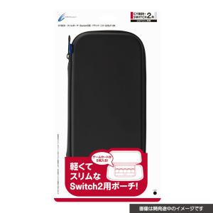 マックスゲームズ（MAXGAMES） 【新品】【NS2H】Nintendo Switch 2