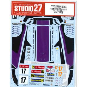スタジオ27 1/ 24 CITROEN DS3 #17 Rd.2＆4 WRC 2012(エレール対...