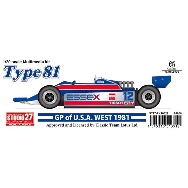 スタジオ27 1/ 20 ロータス81 U.S.A.WESTコースト1981(FK20328) 返品...