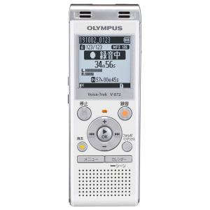 オリンパス 4GBメモリ内蔵(ホワイト)(外部microSDスロット搭載) OLYMPUS Voice-Trek V-872-WHT 返品種別A