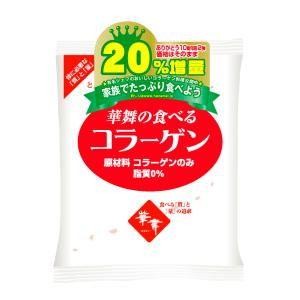 華舞の食べるコラ−ゲン 120g エーエフシー 返品種別B